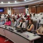 مراسم اطلاق برنامج 