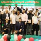 بالصور: اختتام بطولة القدس الدولية الرابعة للكاراتيه برعاية إعلامية من إذاعة راية