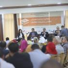 مؤتمر السلم الاهلي وسيادة القانون