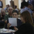 مؤتمر السلم الاهلي وسيادة القانون