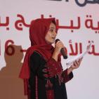 الحفل الختامي لمشروع المدرسة الصيفية لبرنامج