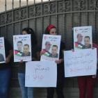 نشطاء يغلقون مقر الأمم المتحدة برام الله تضامنًا مع الأسير بلال كايد 2‎