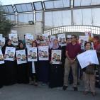 نشطاء يغلقون مقر الأمم المتحدة برام الله تضامنًا مع الأسير بلال كايد 2‎