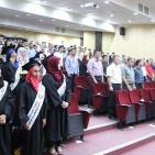 البوليتكنك تحتفل بتخريج مجموعة من طلبتها