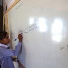 هكذا تم افتتاح العام الدراسي في مدرسة الكعابنة الاساسية !