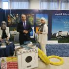 افتتاح معرض