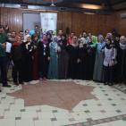 مؤسسة انجاز فلسطين تعقد ورشة تدريبية للمتطوعين بغزة