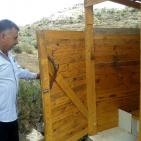 من قرية فرخة إلى العالمية