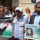 أطباء الأسنان بغزة يتضامنون مع زميلهم الأسير محمد البلبول