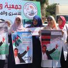 أطباء الأسنان بغزة يتضامنون مع زميلهم الأسير محمد البلبول