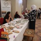 حفل افتتاح مقر