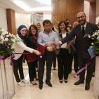 حفل افتتاح مقر