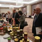 حفل افتتاح مقر