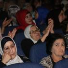 بالصور: أمسية 