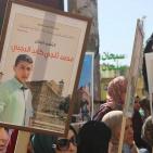 الخليل: عوائل الشهداء يطالبون بجثامين أبناءهم