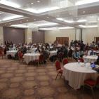 مؤتمر علمي بعنوان 