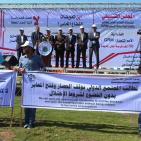 القطاع الخاص في غزة يحتج على اجراءات الاحتلال التعسفية بحقه