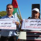 اعتصام جماهيري بغزة في الذكرى الـ 99 لوعد بلفور