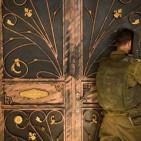 بذريعة إزعاج المستوطنين.. الاحتلال يغلق قاعة أفراح في العيزرية