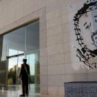 افتتاح متحف الشهيد ياسر عرفات