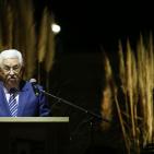 افتتاح متحف الشهيد ياسر عرفات