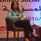 مؤتمر فلسطين الأول للمسؤولية الأجتماعية