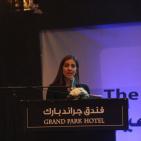 مؤتمر فلسطين الأول للمسؤولية الأجتماعية