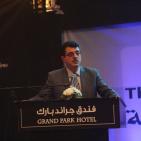 مؤتمر فلسطين الأول للمسؤولية الأجتماعية