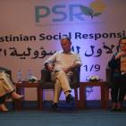 مؤتمر فلسطين الأول للمسؤولية الأجتماعية