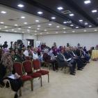 ندورة بعنوان 