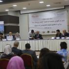 ندورة بعنوان 