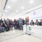 المؤتمر الصحفي لاطلاق فعاليات اكسبوتك 2016