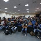 ندوة بعنوان 