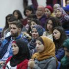 ندوة بعنوان 