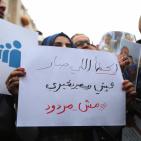 احتجاج شعبي وسط رام الله للمطالبة بوقف الاخطاء الطبية