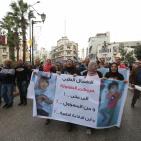 احتجاج شعبي وسط رام الله للمطالبة بوقف الاخطاء الطبية