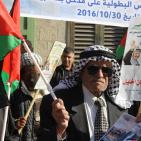 الخليل تطالب بجثامين شهدائها