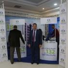 افتتاح المعرض التكنولوجي ضمن فعاليات 