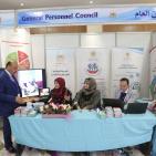 افتتاح المعرض التكنولوجي ضمن فعاليات 