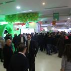 افتتاح المعرض التكنولوجي ضمن فعاليات 