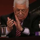 انطلاق أعمال المؤتمر العام السابع لحركة فتح برام الله