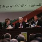 اليوم الثاني للمؤتمر العام السابع لحركة فتح