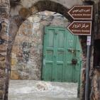 الامطار تغرق البلدة القديمة في الخليل