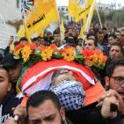 المئات يُشيعون جثمان الشهيد جهاد القدومي في قرية بيت وزن