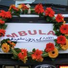 المئات يُشيعون جثمان الشهيد جهاد القدومي في قرية بيت وزن