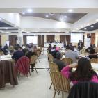 إطلاق مؤتمر 