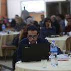 إطلاق مؤتمر 