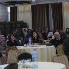 إطلاق مؤتمر 