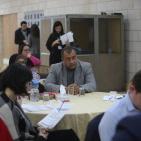 إطلاق مؤتمر 