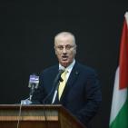 المؤتمر الامني الثاني للامن الوقائي الفلسطيني في اريحا